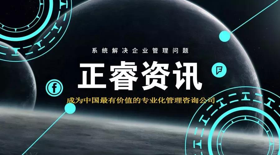 熱烈祝賀9月份以下五家企業(yè)正式啟動企業(yè)管理升級！