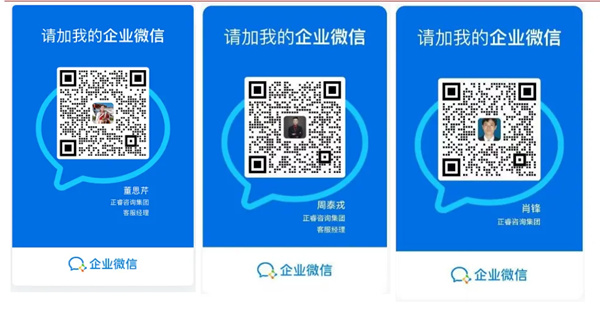 AI·數(shù)智化·咨詢新模式首屆高級(jí)合伙人招募說明會(huì)震撼來襲！